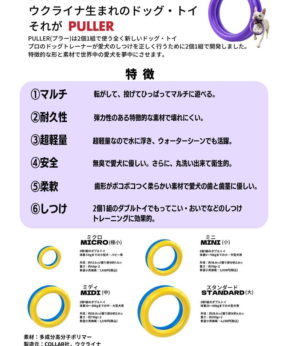 63fec0827c42ee402c0d998a