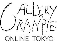 GALLERY GRANPIE Online Tokyo