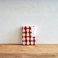 『注文の多い料理店』／選書者：はなこ・ライター