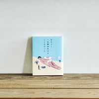 『あやうく一生懸命生きるところだった』／選書者：堀田裕貴・編集者