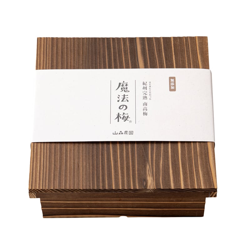無添加梅干し4Kg 500g×2袋×4箱 楽天市場】完熟 梅 4lの通販