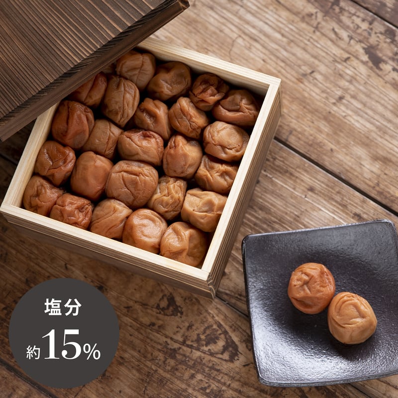 乾山写し菖蒲向付け　５客　木箱入り 乾山写し菖蒲向付け 5客 木箱入り - メルカリ