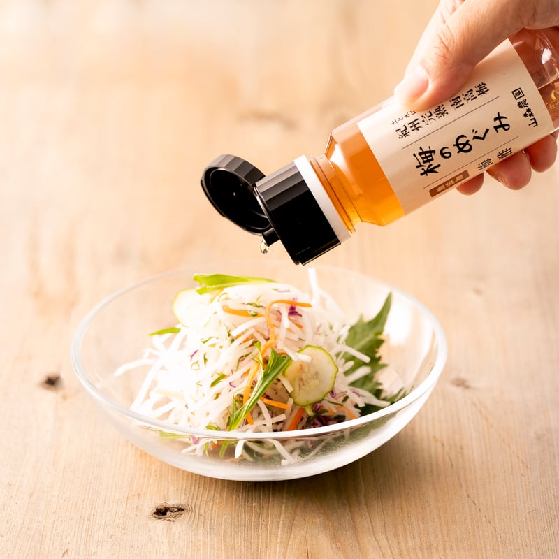 土と水にこだわった山森農園 梅酢「梅のめぐみ」100ml | 山森農園