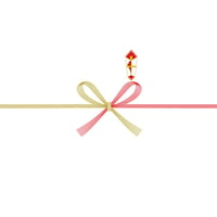 【お祝い】のし紙・紅白