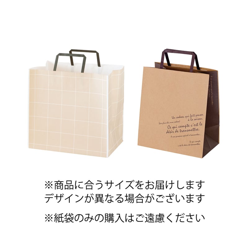 専用 8枚 アンドマリー andmarry 紙袋 ショップ袋 専用 8枚 アンドマリー andmarry 紙袋 ショップ袋