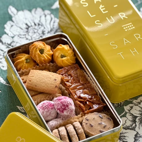 ARTS & SCIENCE アソートクッキー缶 4個セット 坂田焼菓子店 for A&S Assorted Cookiesリニューアル｜ARTS&SCIENCE