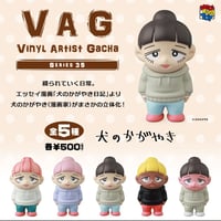 VAG43 ULURU | がちゃ処 online