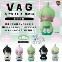 VAG モリス milk ミルク 5種類 楽天市場】vag morrisの通販