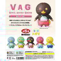 VAG オイドキラー 全5種　GYAROMI VAGSP オイドキラー | がちゃ処 online