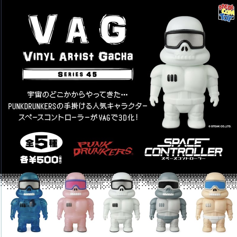 猫*箱様 【美品】ブイズ　V SR 8枚セット 2025年最新】ブイズ sr セットの人気アイテム - メルカリ