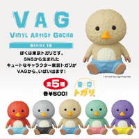VAG19　東京トガリ