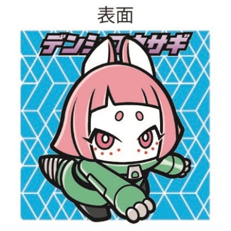 HiGH&LOW ガチャ HiGH＆LOW THE LAND」にて販売中の『HiGH＆LOW g-sword』グッズ