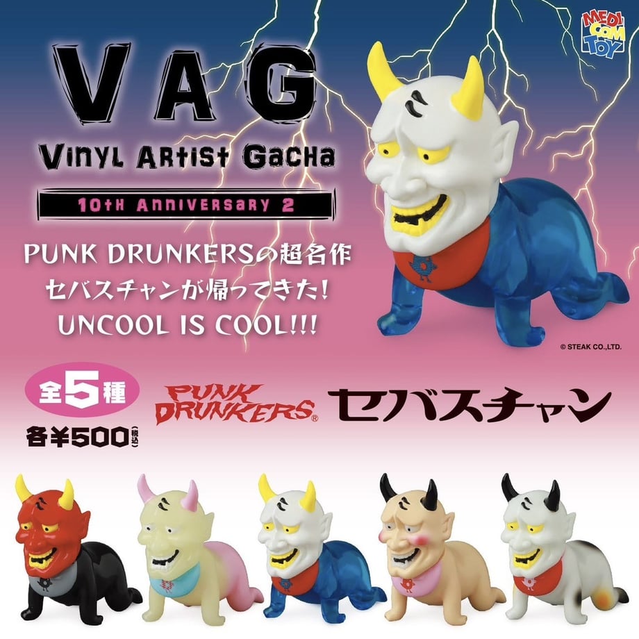 681c497d0961242df259525f