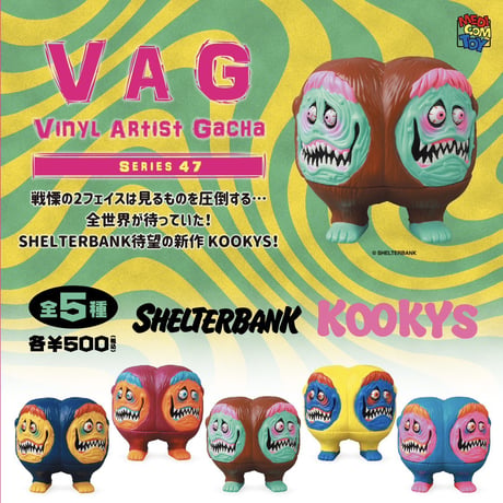 CATEGORY VAGシリーズ | がちゃ処 online