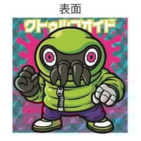 バケタン2号 クラシックゲームカラー Cセット バケタンブログ 未開封品 615f11LgIGL._UF350,350_QL50_.jpg