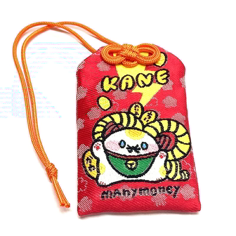 せり☆のりか お守り | がちゃ処 online