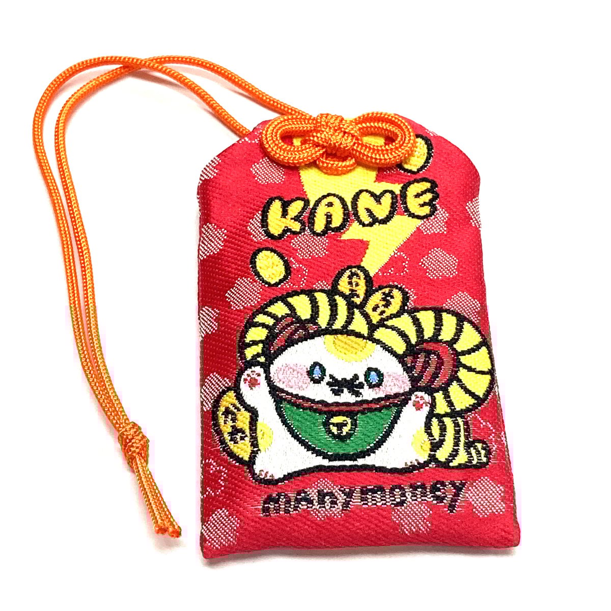 せり☆のりか お守り | がちゃ処 online