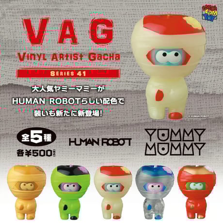 VAG SPECIAL ひしめく おおかみくん 全5種セット ガチャ あらい VAG SPECIAL ひしめく おおかみくん 全5種セット ガチャ あらい