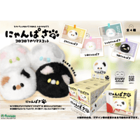 あざらし？ちゃんわくわく自分探しマスコット | がちゃ処 online