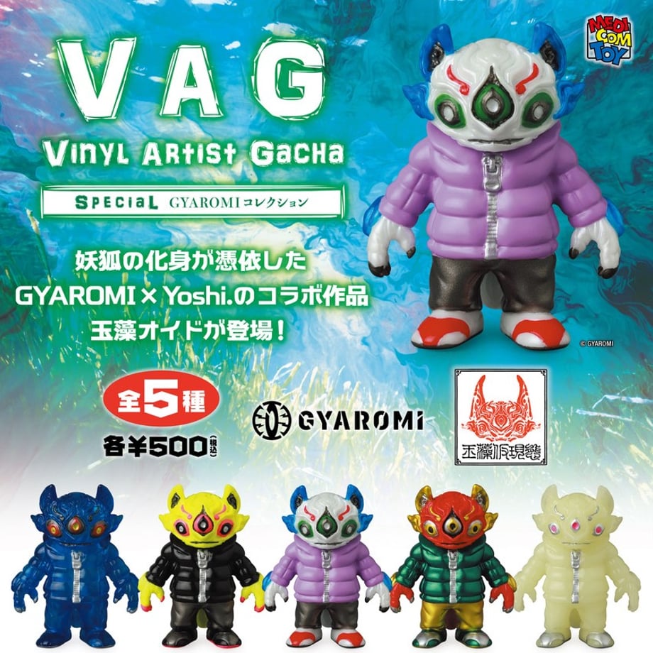 681c3ac492c091ec4a88558b