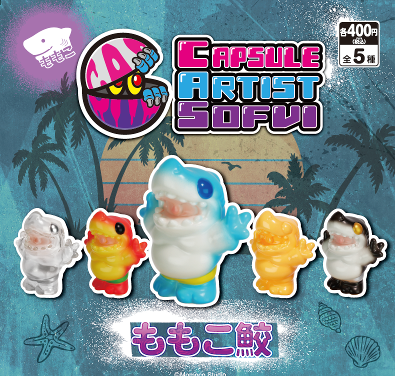 CAS vol.1ももこ鮫 | がちゃ処 online