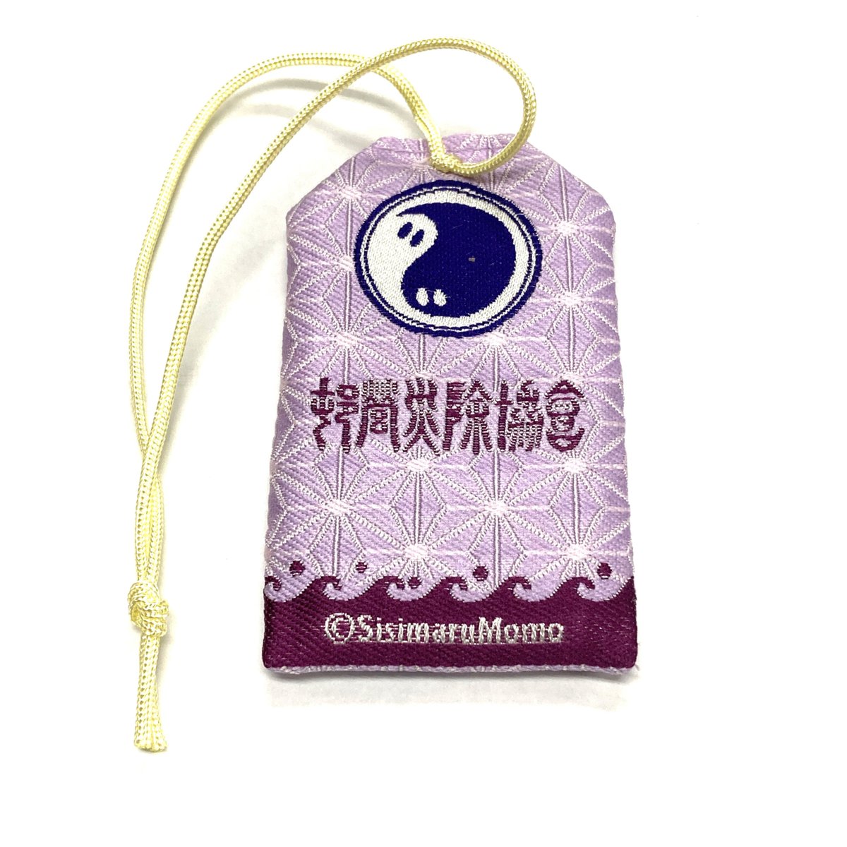 ししまるもも お守り | がちゃ処 online