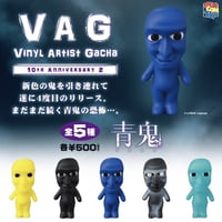 MEDICOM TOY - せむ様ご予約済み　VAGガチャ22弾　くまのアイス せむ様ご予約済み VAGガチャ22弾 くまのアイス