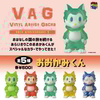 VAG44 バケタン2号 | がちゃ処 online