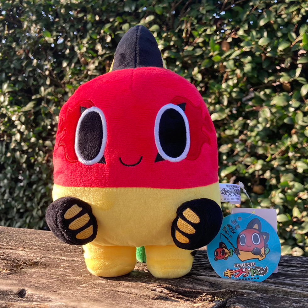 マナブ様【新発売】ビンドゥンドゥンぬいぐるみ20cm 即日発送 トゥントゥントゥンサフール 約47cmビックぬいぐるみ