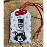 おおかみくん ぬいぐるみ | がちゃ処 online