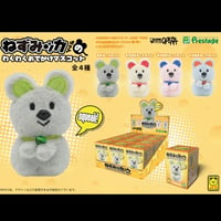 BUCHAgurumi 冬毛のもふもふマスコット2 | がちゃ処 online