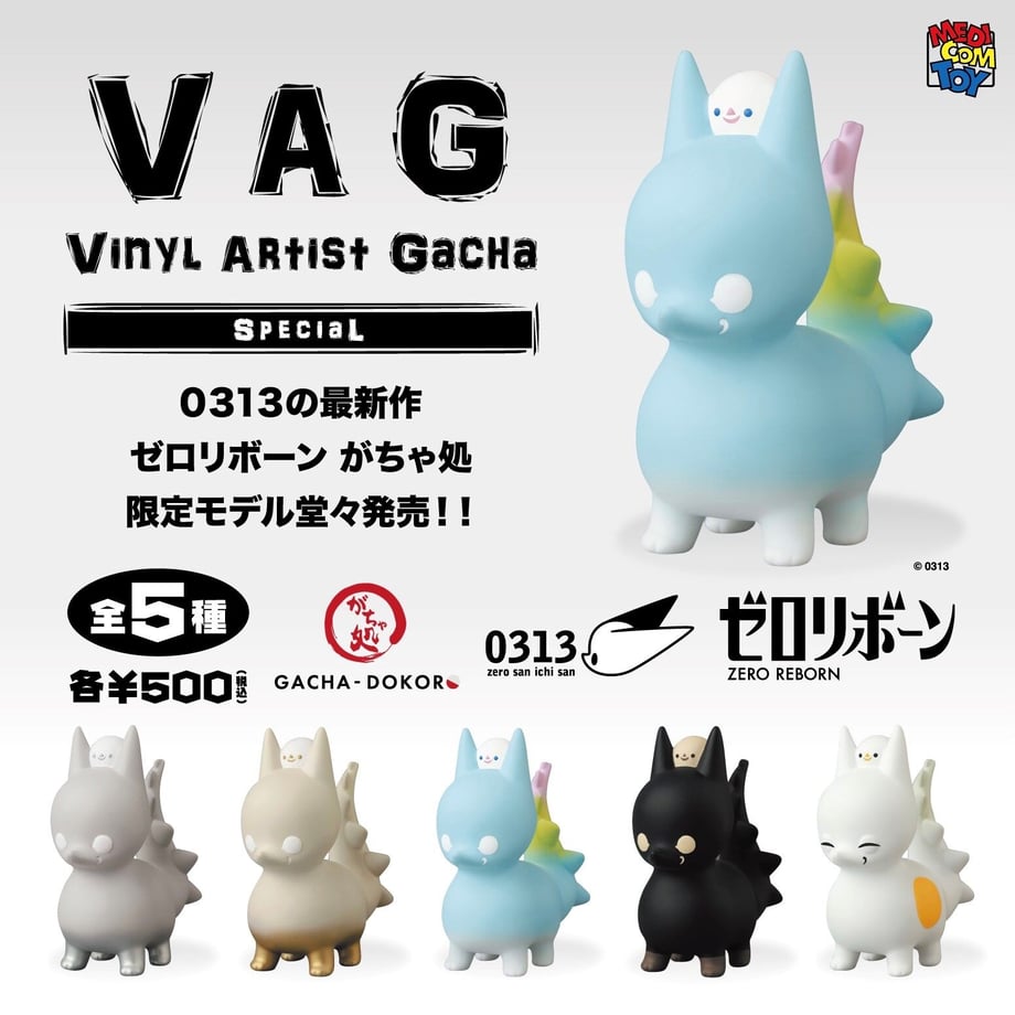 610cd6da8a45724e5e8455fa