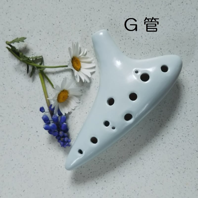 花がすみのオカリナ（C管F管G管セット） | じいじのオカリナ屋