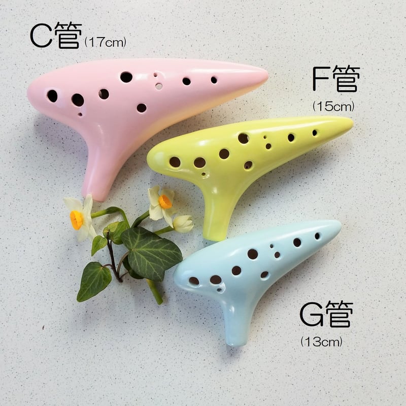 デュエットオカリナ　CH工房　テナーF/C デュエットオカリナ CH工房テナーF/C HIND社 デュエットオカリナ - 管楽器