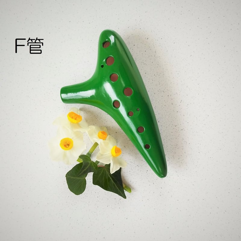 フォレストグリーンのオカリナ（C管F管G管セット） | じいじのオカリナ屋