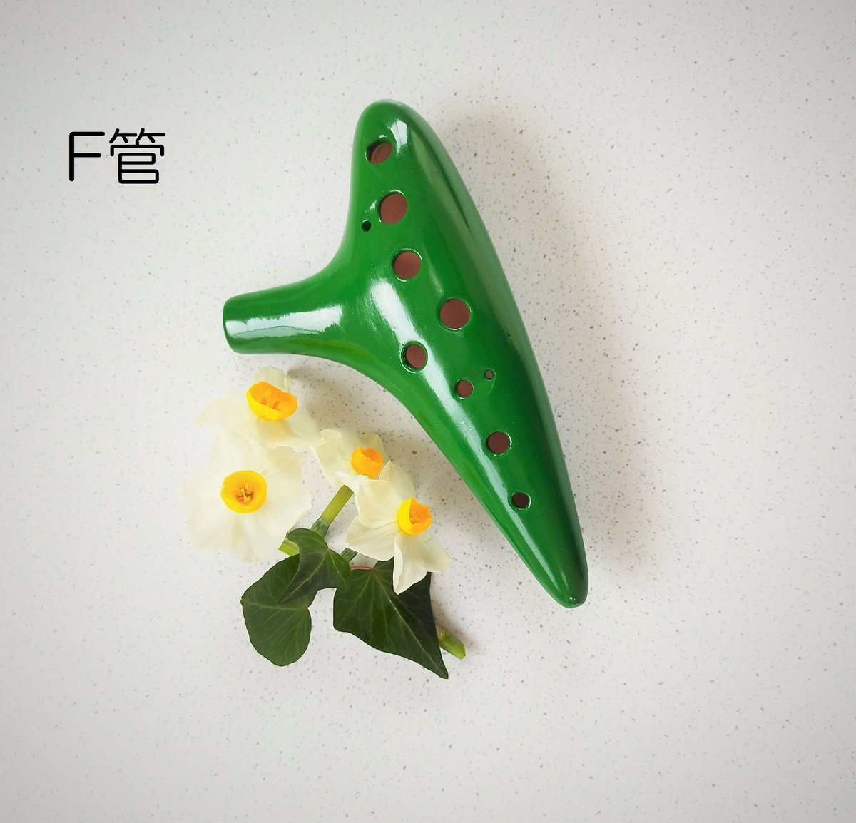 フォレストグリーンのオカリナ（C管F管G管セット） | じいじのオカリナ屋