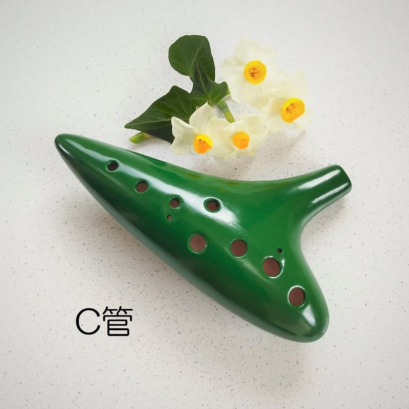 フォレストグリーンのオカリナ（C管F管G管セット） | じいじのオカリナ屋