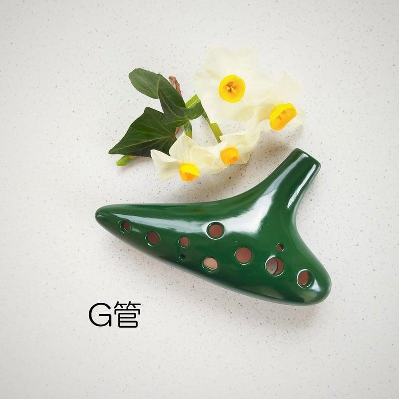 フォレストグリーンのオカリナ（C管F管G管セット） | じいじのオカリナ屋
