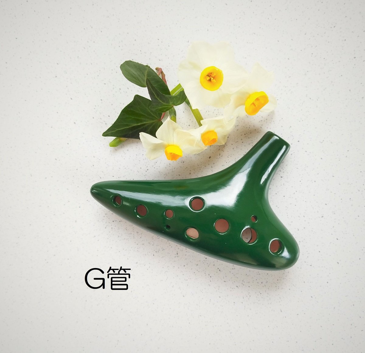 フォレストグリーンのオカリナ（C管F管G管セット） | じいじのオカリナ屋