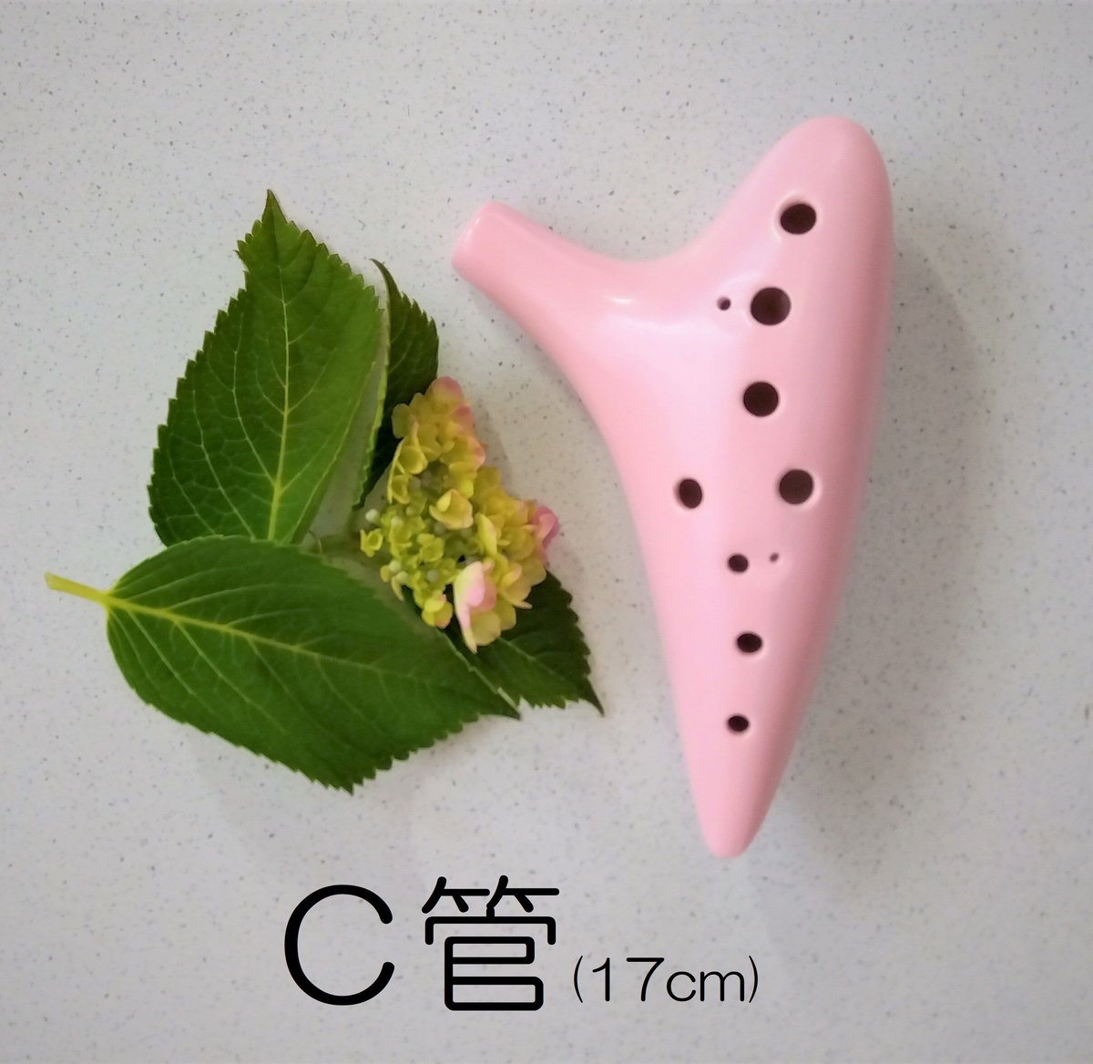 SAKURA-ピンクのオカリナ（C管F管G管セット） | じいじのオカリナ屋