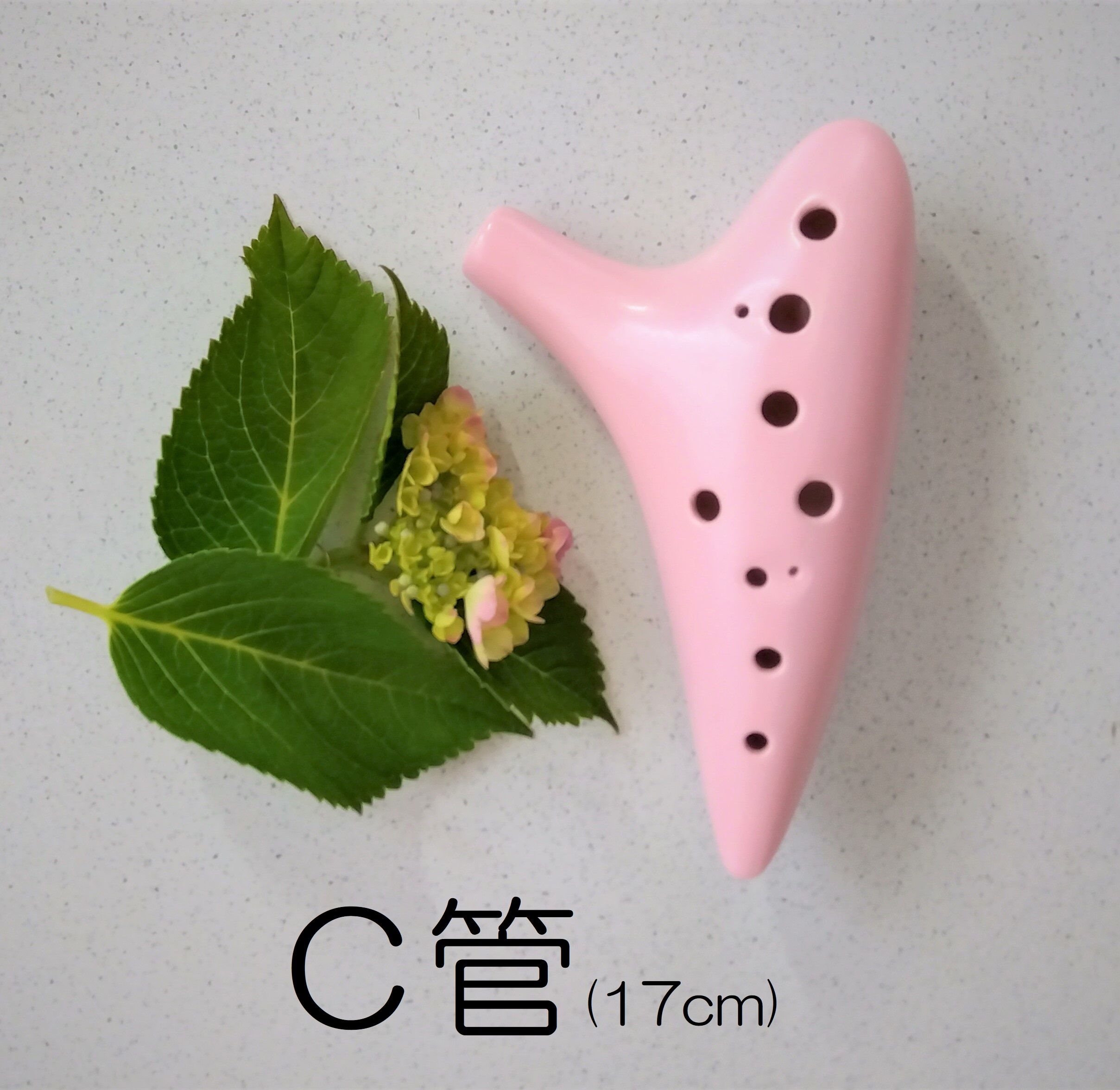 SAKURA-ピンクのオカリナ（C管F管G管セット） | じいじのオカリナ屋