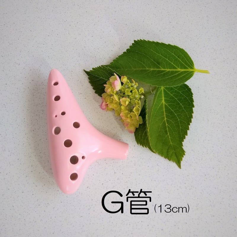 SAKURA-ピンクのオカリナ（C管F管G管セット） | じいじのオカリナ屋