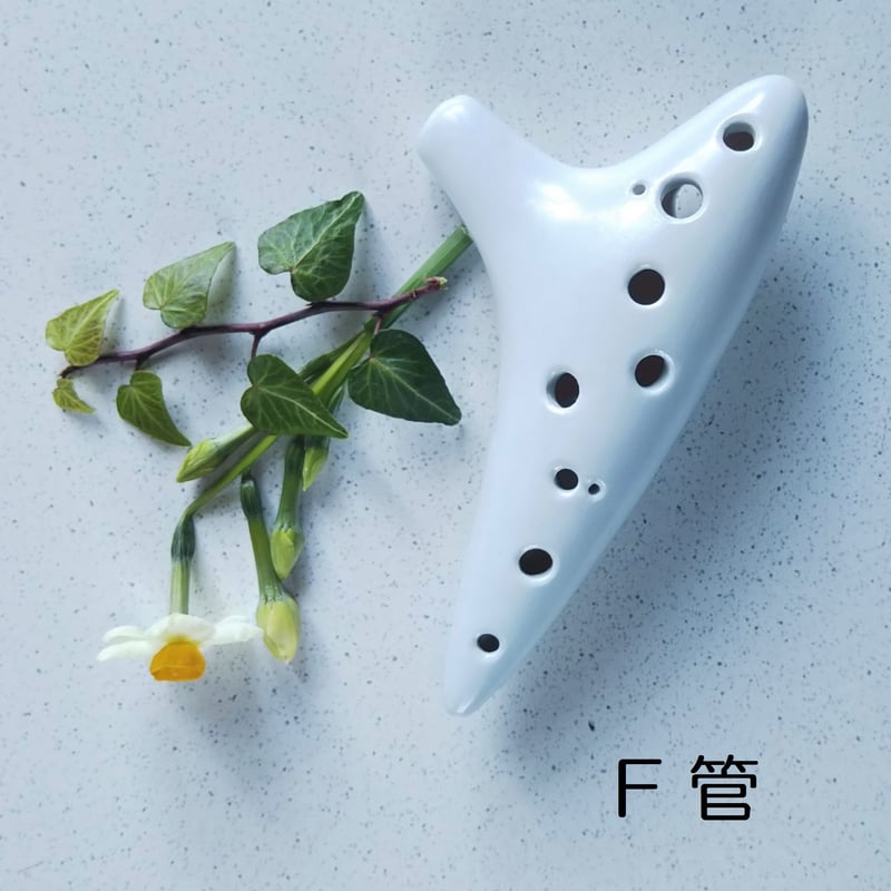 冬空のオカリナ（C管F管G管セット） | じいじのオカリナ屋