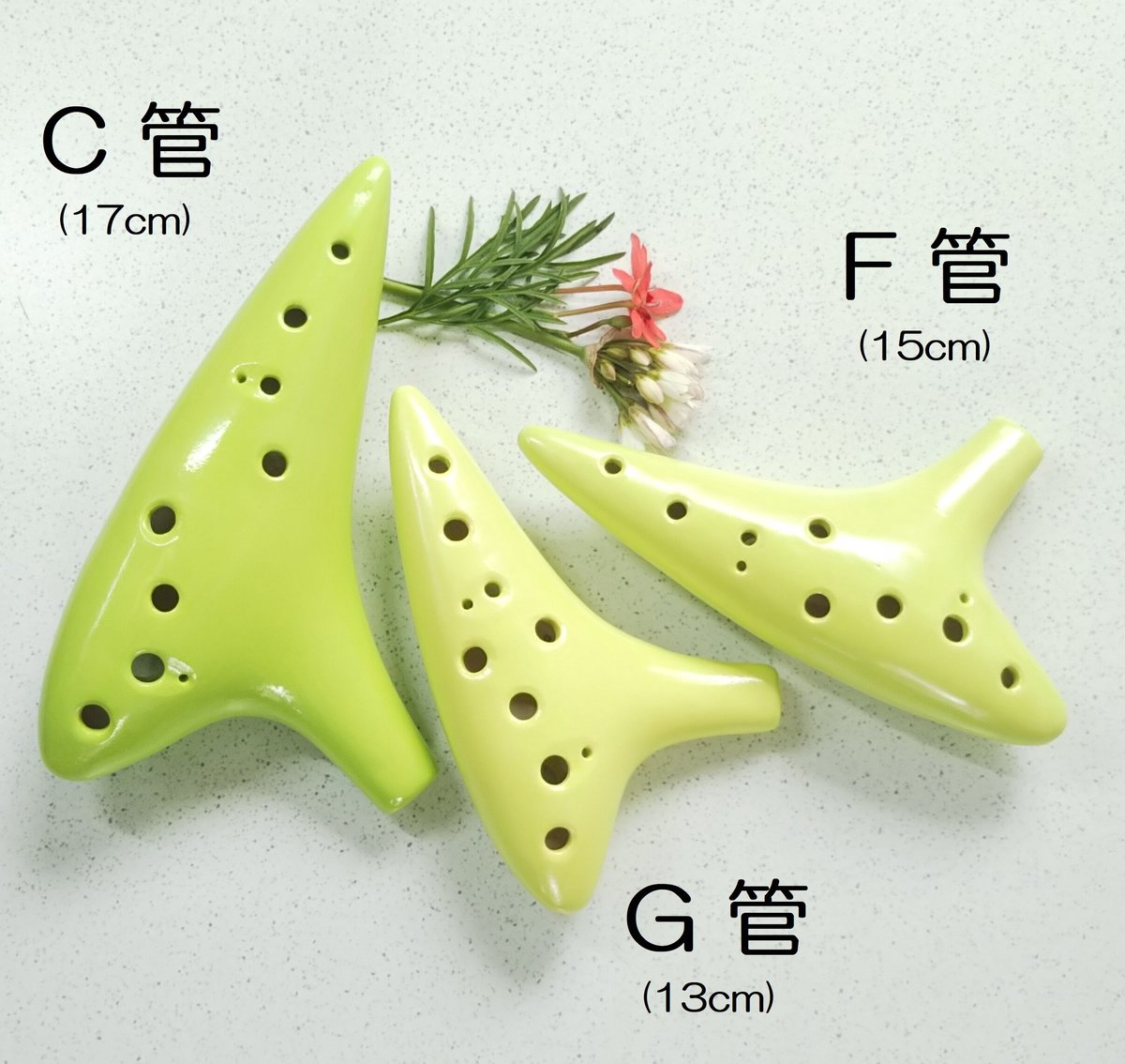 YOKOオカリナ アルトC管 奏（かなで） お値下げします。奏丸 かなで
