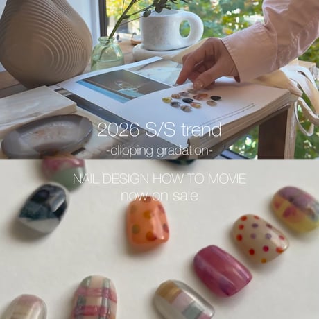 2026S/S trend design -clipping gradation-capter3