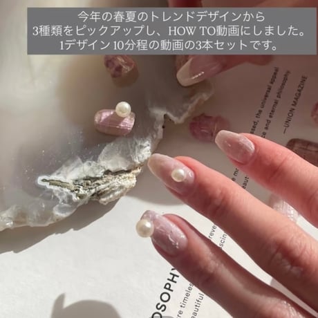 2025 S/S trend design TONE on TONE " pink x pink "