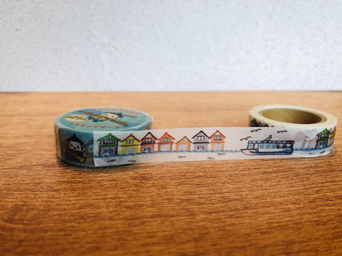 ⭐️SALE⭐️Lana's Scrap Shop海外マスキングテープ 【2396