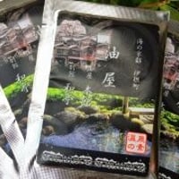 奥伊根温泉「温泉の素」（25g／1回分）【送料別】