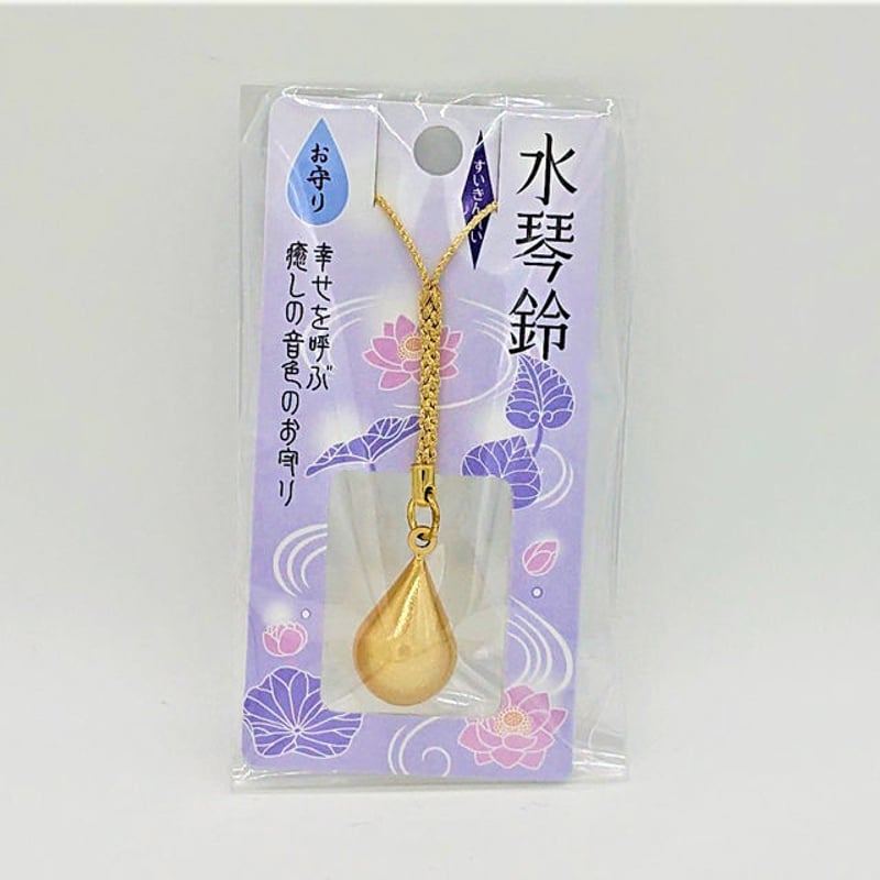 H2O-019_水琴鈴雫型根付け（イエロー） | 小物雑貨通販