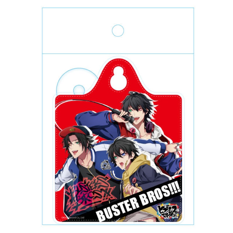 ヒプノシスマイク　Buster Bros!!!グッズセット (最終値下げ) KING e-SHOP > サウナセット イケブクロ・ディビジョン／Buster